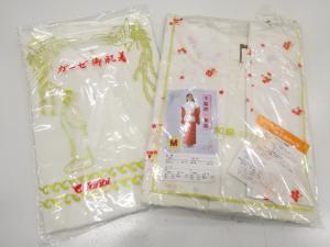 アンティーク　和装下着2点セット